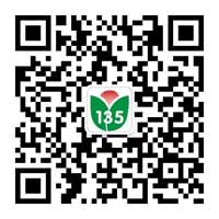 保健養豬微信號
